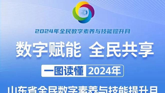 世体：巴萨希望2025年签哈兰德，再造当年梅罗争霸的盛况